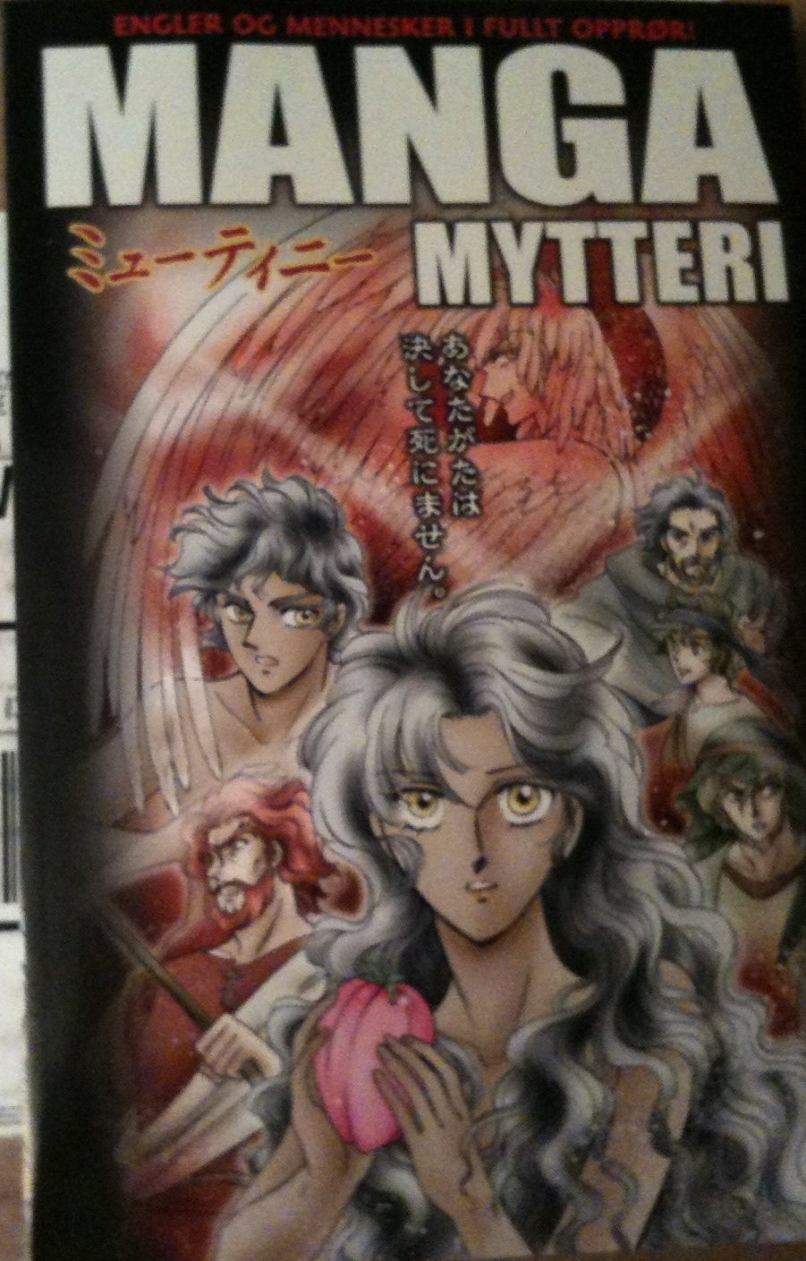 Manga mytteri