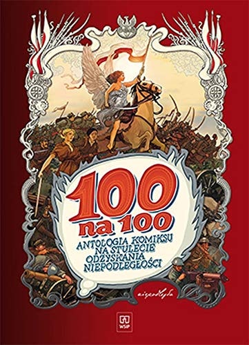 100 na 100 #[nn]
