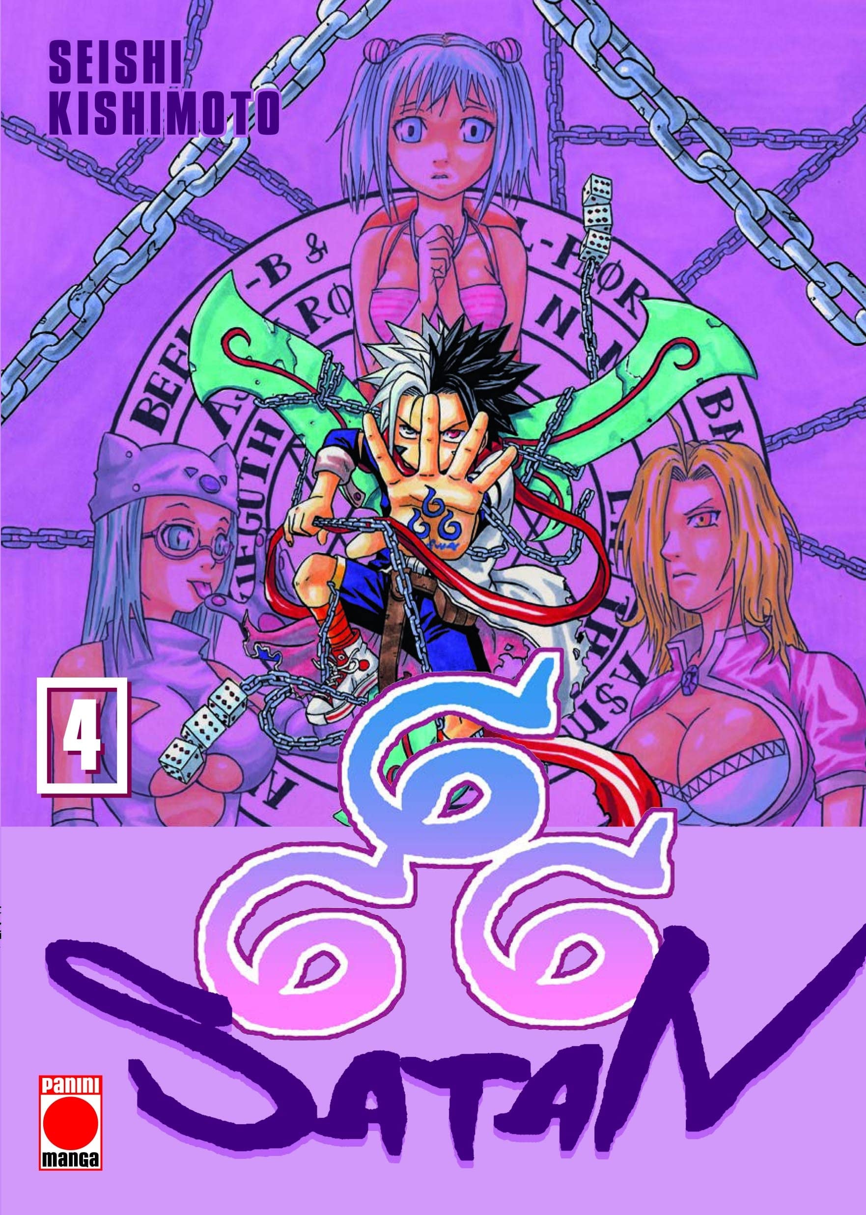 #4