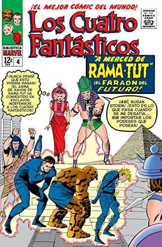 Biblioteca Marvel: Los Cuatro Fantásticos #4 cover
