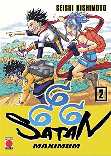 #2