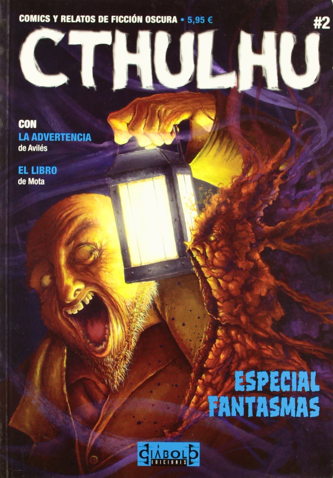 Cthulhu #2