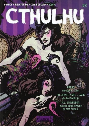 Cthulhu #3