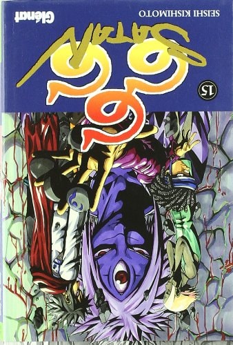 #15