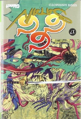 #17