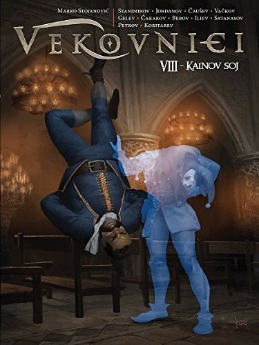 Vekovnici #8 cover