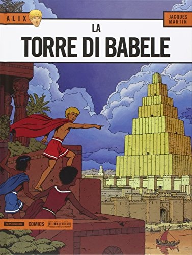#7