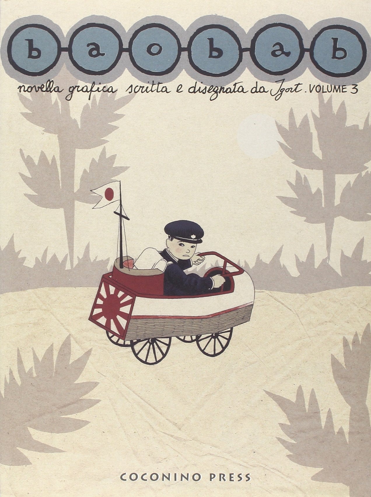 Baobab #3 cover