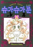 #8