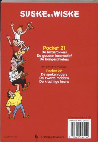 #21