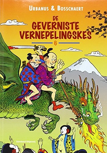 #6