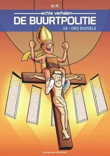 De buurtpolitie #14