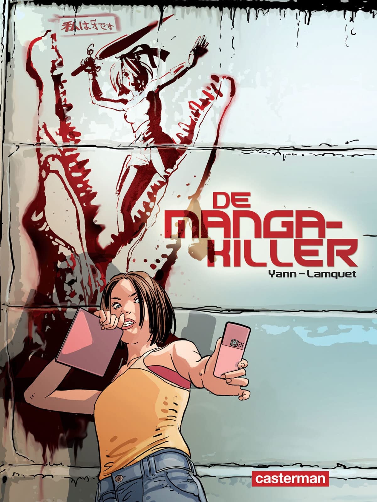 De mangakiller #1 cover