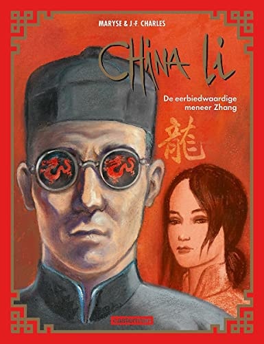 China Li #2 cover