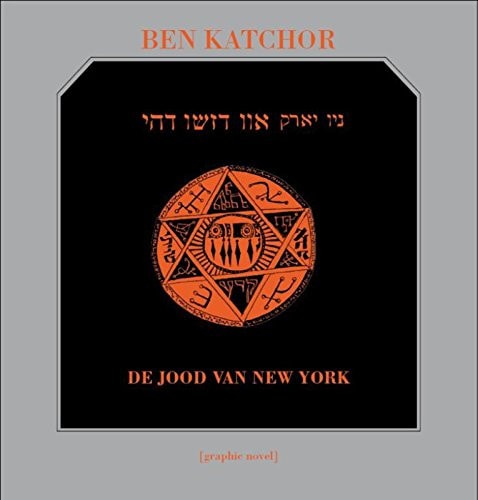 De Jood van New York #[nn] cover