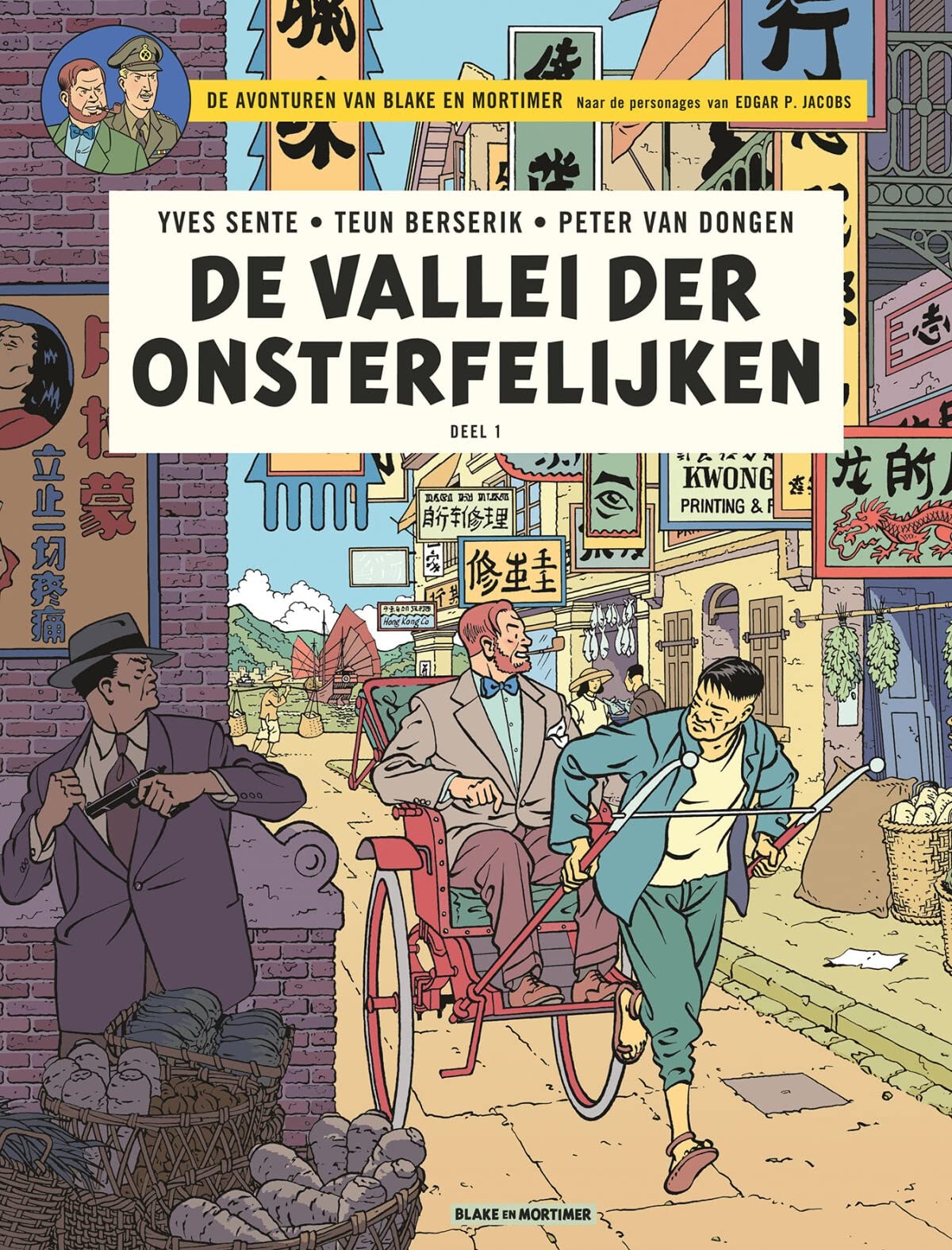 Blake en Mortimer #25 cover