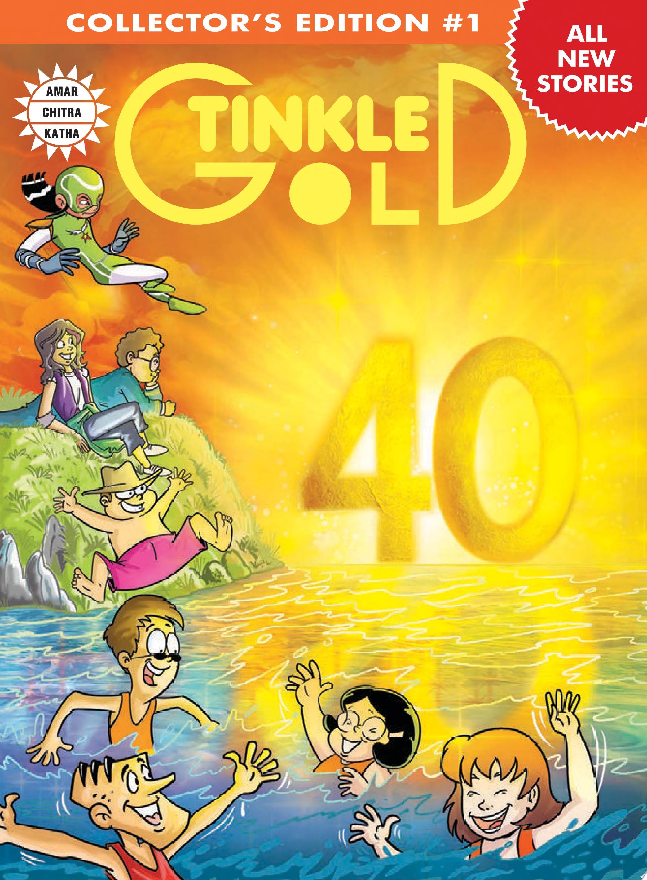 Tinkle Gold: Collector's Edition