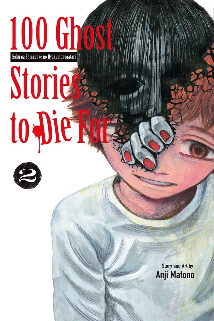 100 Ghost Stories to Die For
