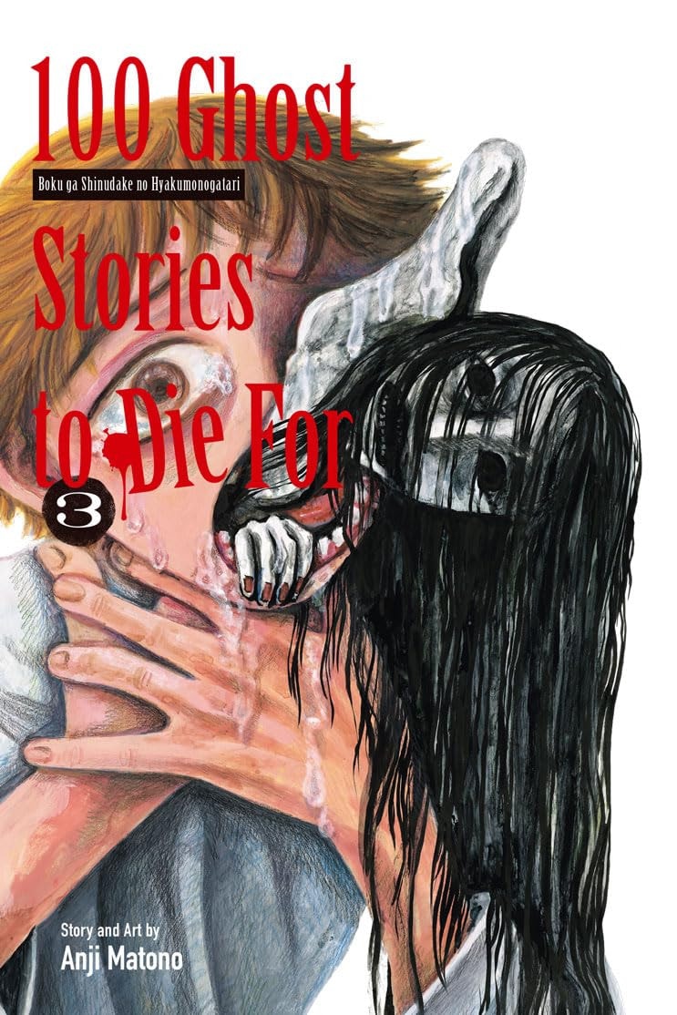 #3