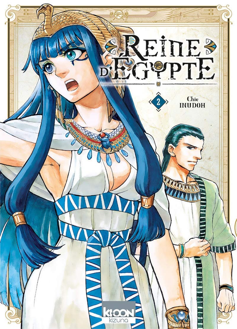 Reine d'Égypte #2