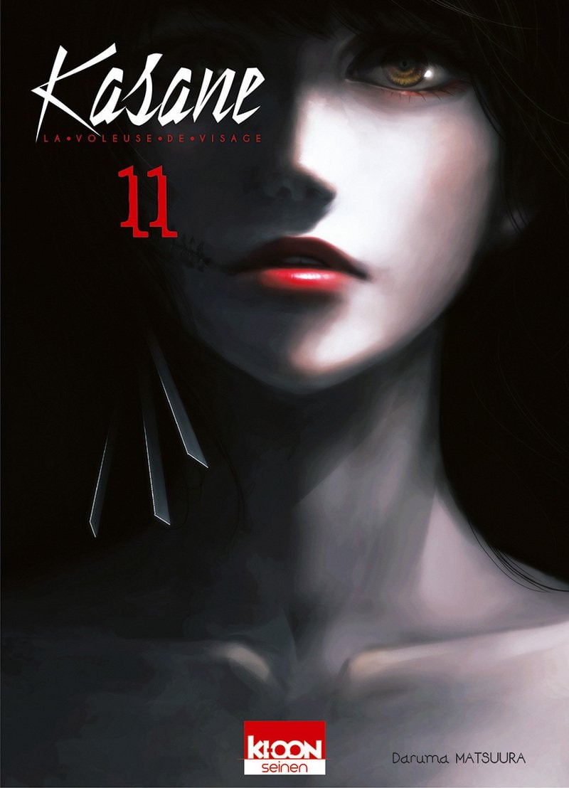 #11