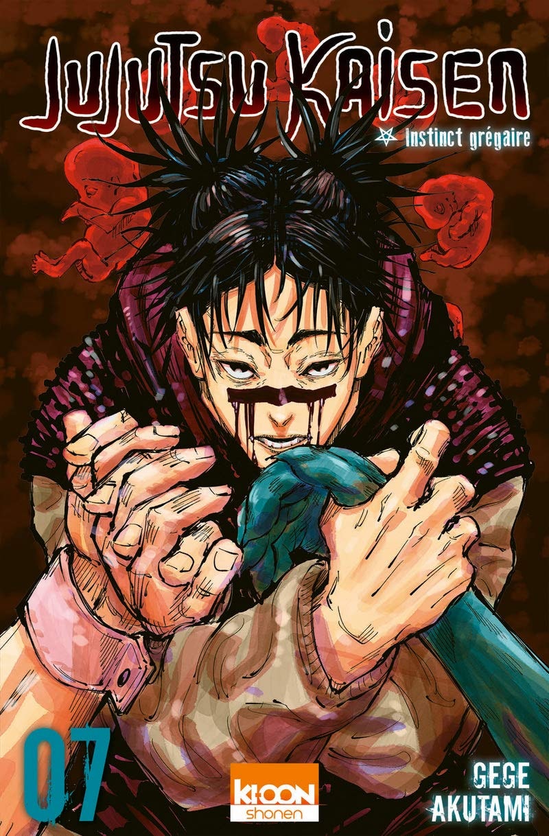 #7