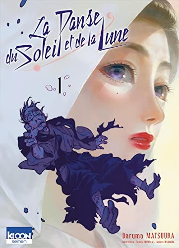 La Danse du Soleil et de la Lune