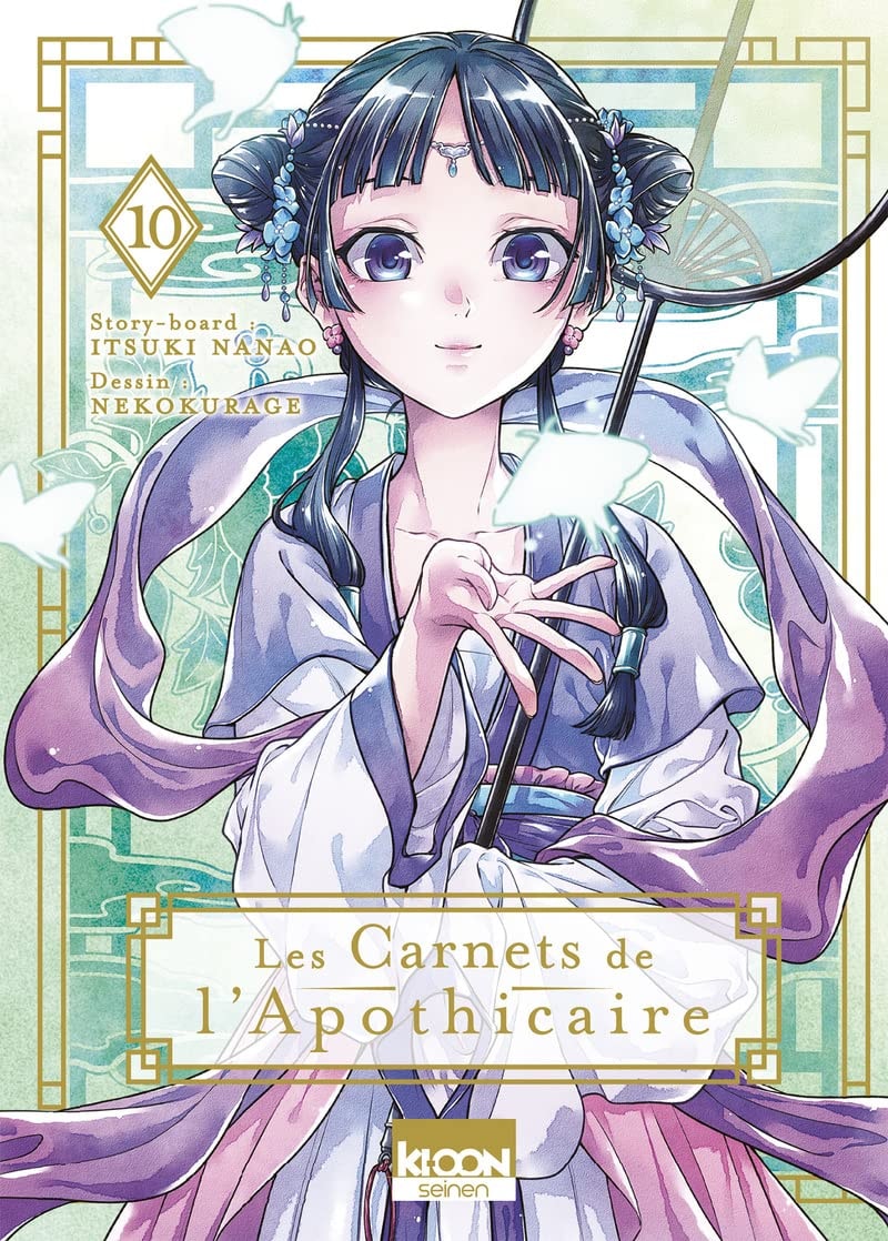 #10