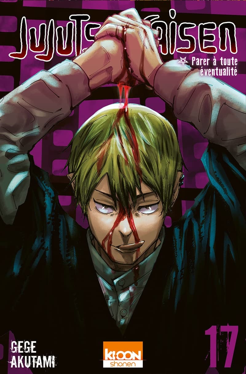#17