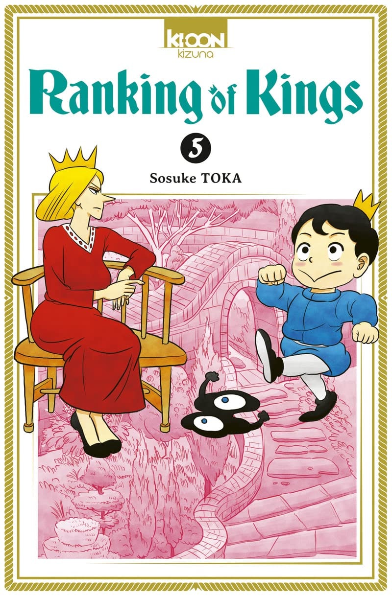 #5