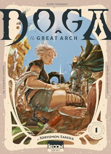 Doga of the Great Arch