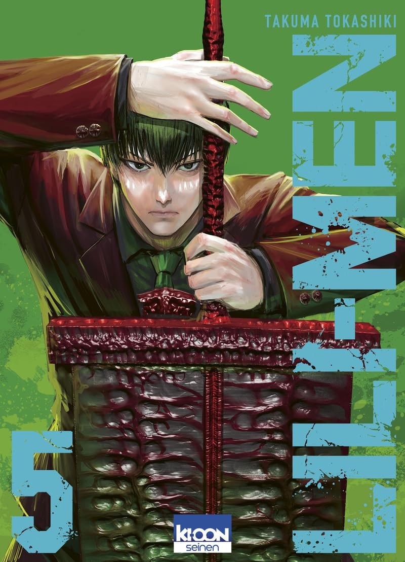 #5