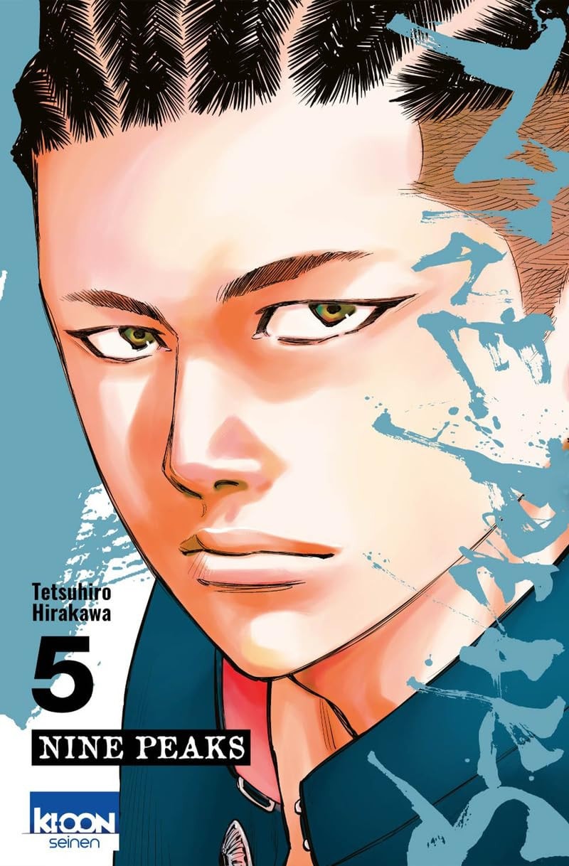 #5