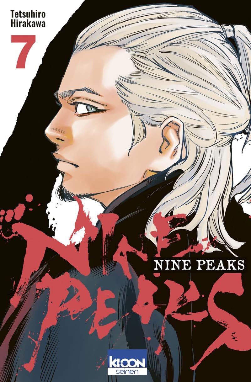 #7