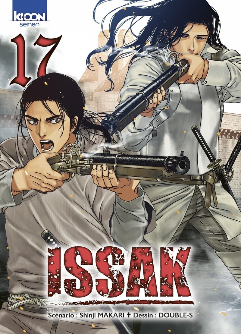 #17