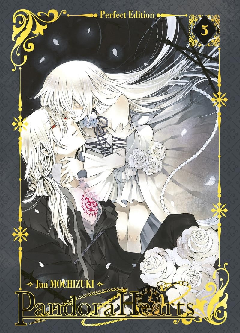 Pandora Hearts - Perfect Edition #5 cover