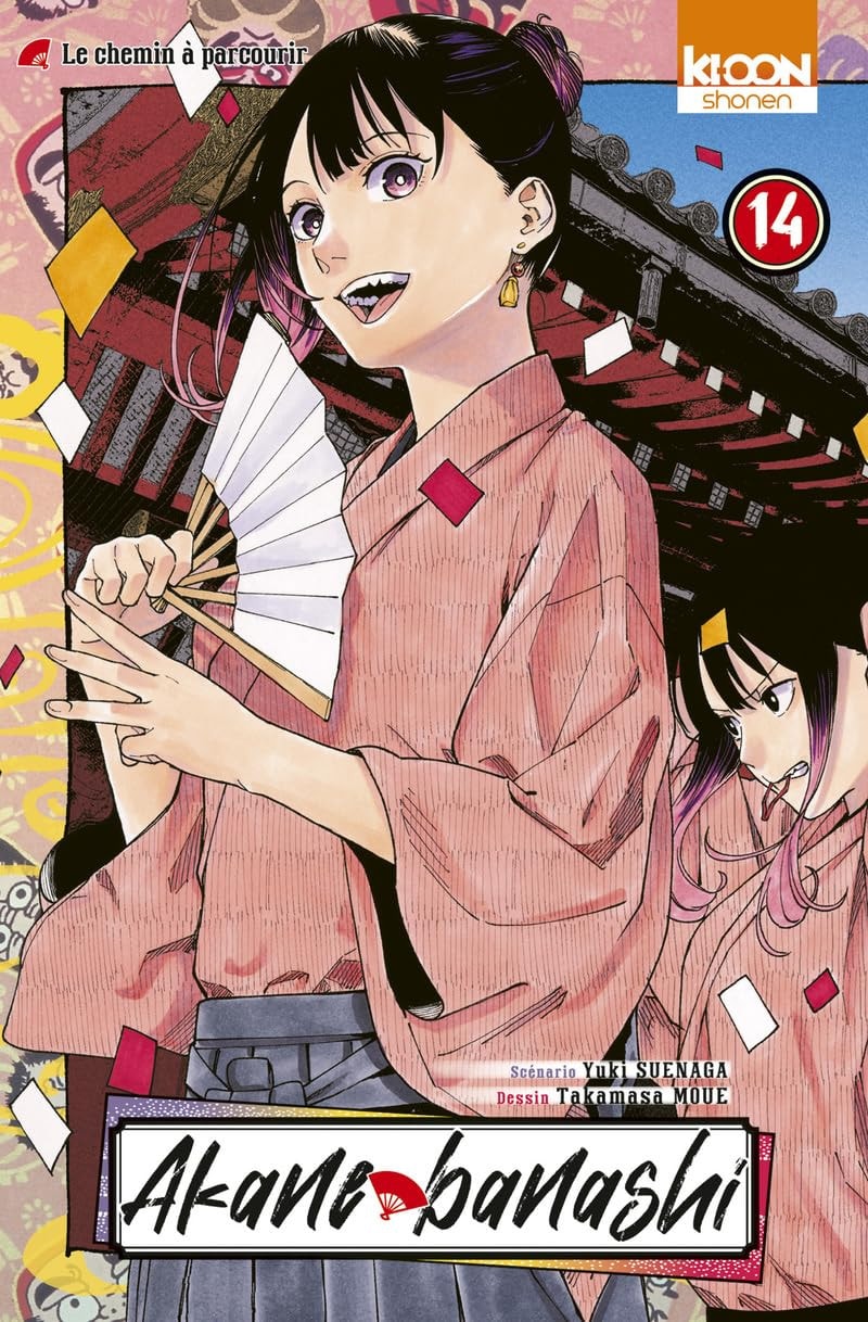 #14