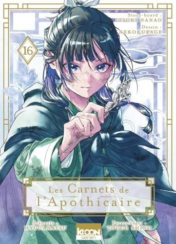 #16