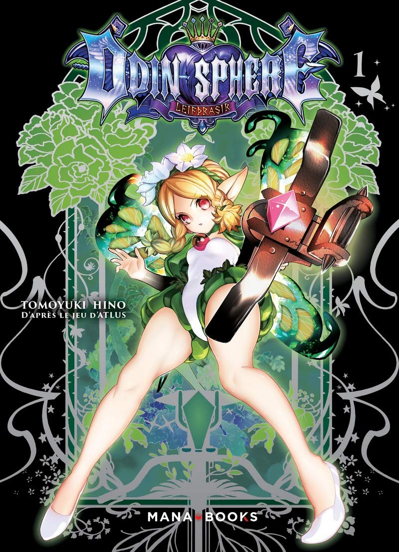 Odin sphere