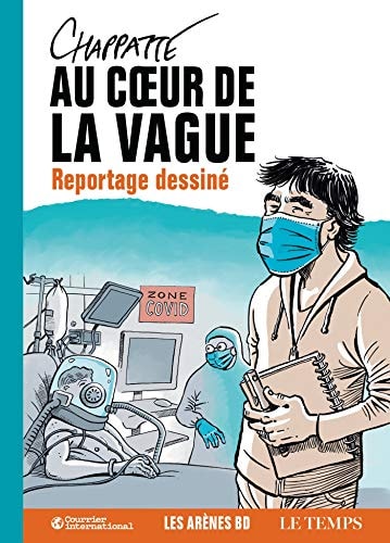 Au cœur de la vague
