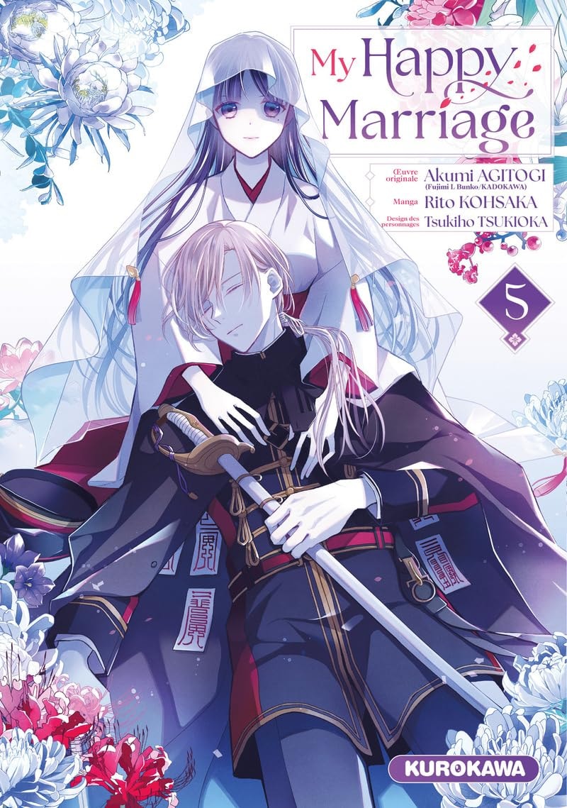 #5