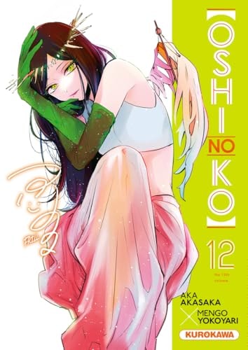 #12