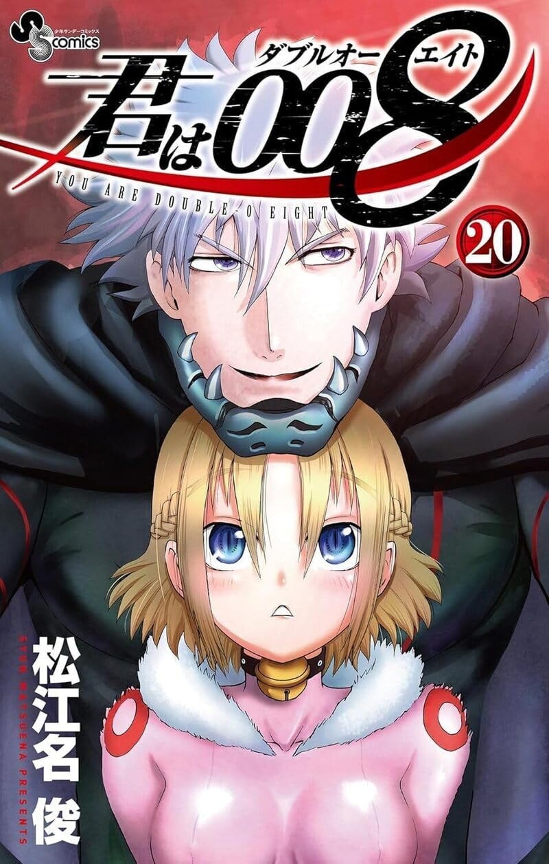 #20
