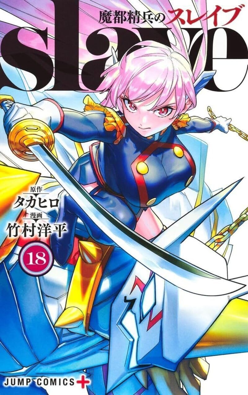 #18