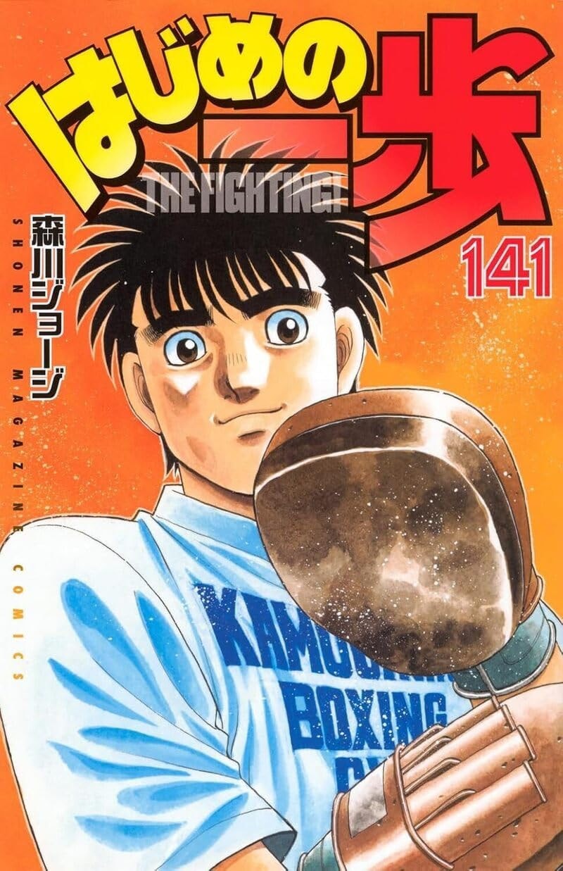 #32