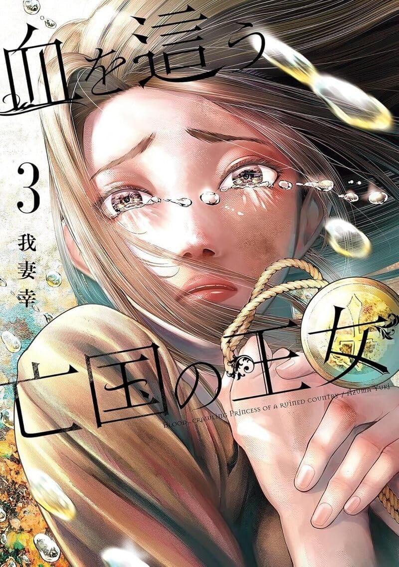#3