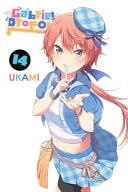 #14