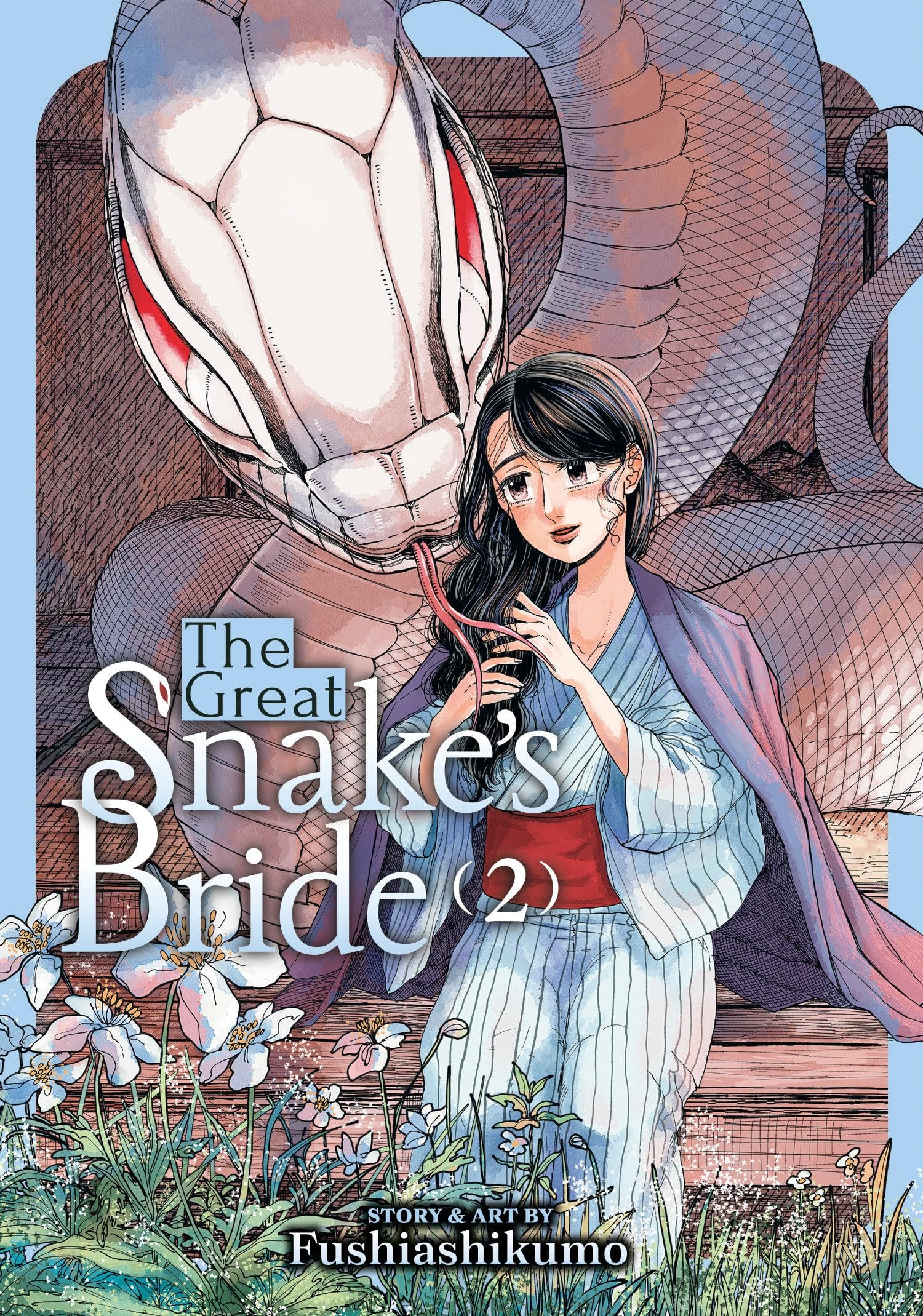 The Great Snake’s Bride #2 cover