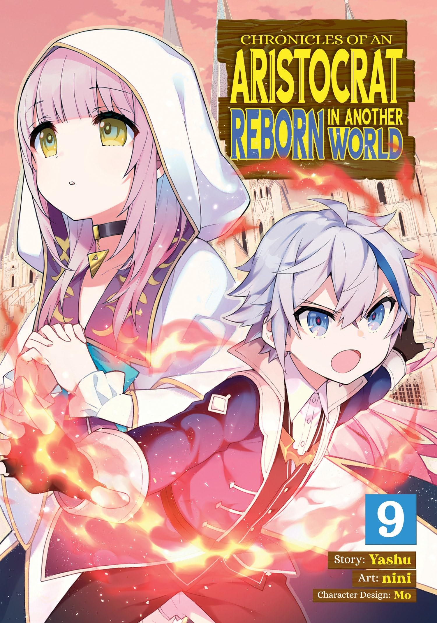 Chronicles of an Aristocrat Reborn in Another World #9 cover