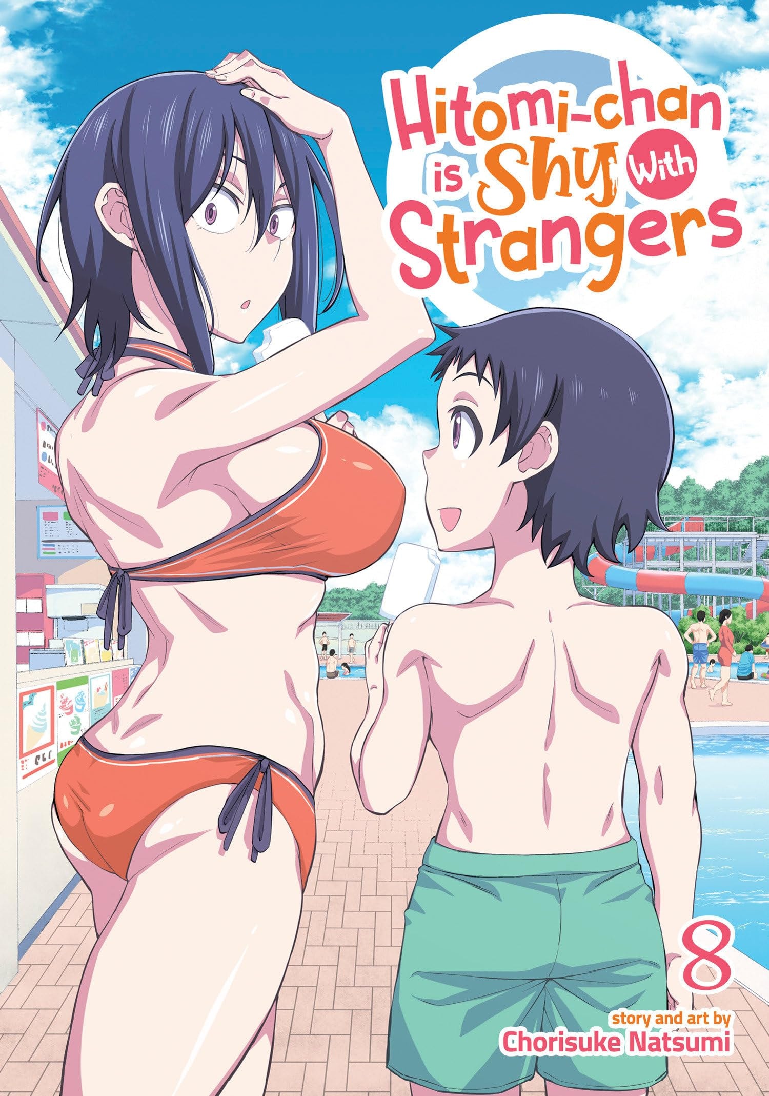 Hitomi-chan Is Shy with Strangers #8 cover